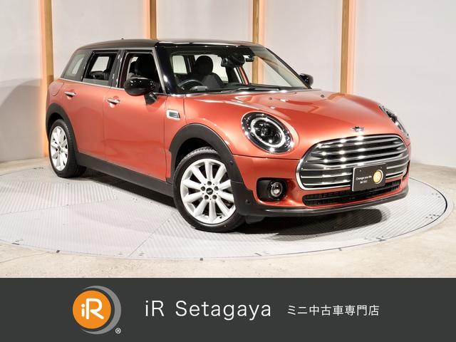 屋内展示場完備！ミニ専門自社工場で納車前点検を実施！ ご来店前にご連絡頂ければ、ミニのご用意をし、スムーズなご案内が可能です。