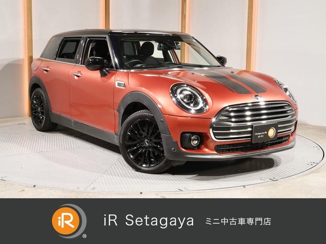 屋内展示場完備！ミニ専門自社工場で納車前点検を実施！ ご来店前にご連絡頂ければ、ミニのご用意をし、スムーズなご案内が可能です。