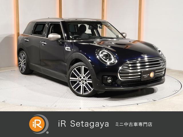 屋内展示場完備！ミニ専門自社工場で納車前点検を実施！ ご来店前にご連絡頂ければ、ミニのご用意をし、スムーズなご案内が可能です。