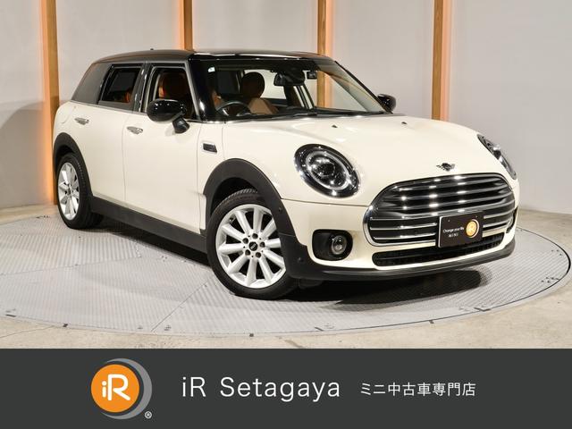 屋内展示場完備！ミニ専門自社工場で納車前点検を実施！ ご来店前にご連絡頂ければ、ミニのご用意をし、スムーズなご案内が可能です。