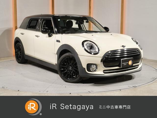 屋内展示場完備！ミニ専門自社工場で納車前点検を実施！ ご来店前にご連絡頂ければ、ミニのご用意をし、スムーズなご案内が可能です。