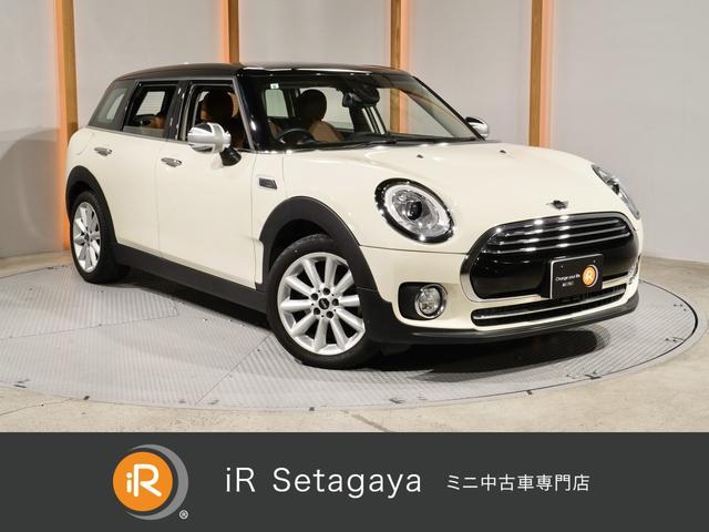 ＭＩＮＩ(ミニ) クーパーＤ　クラブマン　禁煙車　ドライビングモード　コンフォートアクセス　バックカメラ　リア障害物センサー　アクティブクルコン　スルーローディングシステム　ＬＥＤヘッドライト　ＣＡＢＡＮＡカバー　ＥＴＣ２．０　整備付 中古車画像