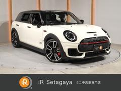 MINI ジョンクーパーワークス クラブマン JCW・トリム ハーフレザーシート シートヒーター harman/kardon  AppleCarPlay ワイヤレスチャージ ヘッドアップディスプレイ バックカメラ 前後障害物センサー ETC2.0 整備付 中古車画像