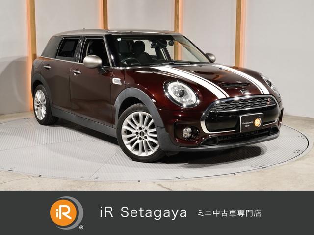 屋内展示場完備！ミニ専門自社工場で納車前点検を実施！ ご来店前にご連絡頂ければ、ミニのご用意をし、スムーズなご案内が可能です。