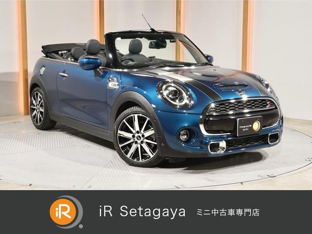 屋内展示場完備！ミニ専門自社工場で納車前点検を実施！ ご来店前にご連絡頂ければ、ミニのご用意をし、スムーズなご案内が可能です。