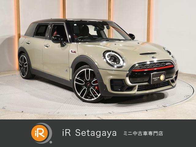 Ÿ촰ߥ缫ҹǼ»ܡ ŹˤϢĺСߥˤΤѰդ򤷡ࡼʤ⤬ǽǤ 1