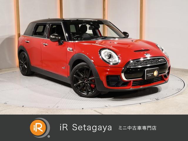 屋内展示場完備！ミニ専門自社工場で納車前点検を実施！ ご来店前にご連絡頂ければ、ミニのご用意をし、スムーズなご案内が可能です。