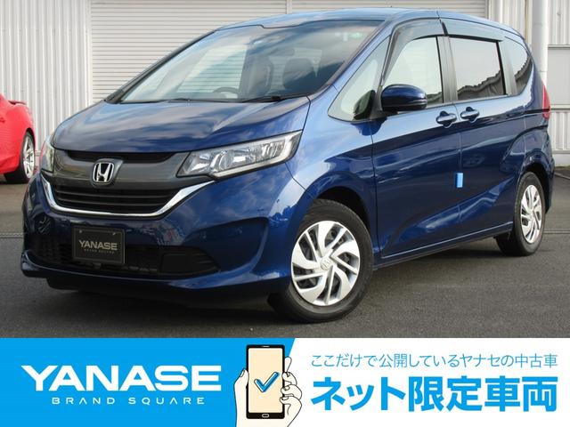 フリード gの中古車を探すなら グーネット中古車 ホンダの中古車情報 フリード gの中古車を探すなら グーネット中古車 ホンダの中古車情報