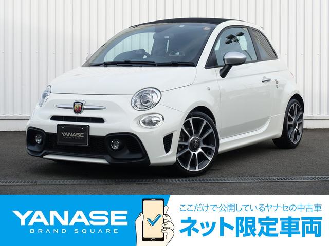 アバルト アバルト595C