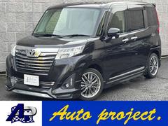 ルーミー カスタムG ケンウッドナビ/バックカメラ/モデリスタフルエアロ(LED付)/両側電動スライド/リヤスポイラー/クルーズコントロール/フルセグTV/Bluetooth/LEDヘッドライト/クレンツェ16インチAW 中古車画像