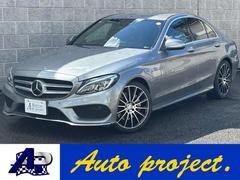 Cクラス C250スポーツ C250スポーツ純正ナビ/レザーエクスクルーシブパッケージ/赤革/ヘッドアップディスプレイ/シートヒーター/ブルメスター/LEDライト/アダプティブクルコン/アンビエントライト/パフュームアトマイザー 中古車画像