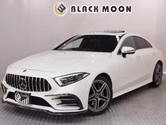 メルセデス・ベンツ　ＣＬＳクラス　ＣＬＳ２２０ｄ　スポーツ　エクスクルーシブパッケージ　パナメリカーナグリル