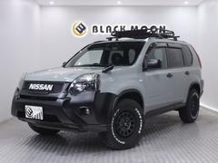 日産　エクストレイル　２０Ｘ　オリジナルアウトドアカスタム　新品ホイール　新品タイヤ