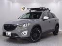 マツダ ＣＸ－５ ＸＤ　オリジナルアウトドアカスタム　新品ホイー...