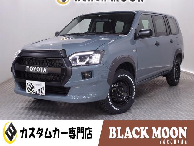 ＧＬ　オリジナルアウトドアカスタム　新品ＢＬＯＯＭバンパー　新品ＬＥＤヘッドライト　新品ホイール　新品タイヤ　新品リフトアップ　新品オーバーフェンダー　前席パワーウインドウ　電動格納ミラー　キーレス