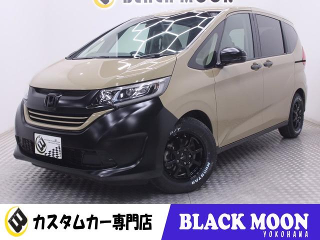 ۥ ե꡼ɥϥ֥å ϥ֥åɡǥۥ󥷥󥰡ꥸʥ륢ȥɥࡡʥۥ