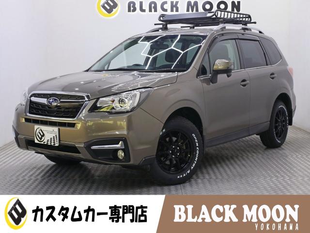 Х ե쥹 ݣ̡ȡꥸʥ륢ȥɥࡡʥۥ