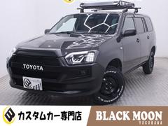 プロボックス GL (関東カスタムカー)4WD/セーフティセンス/新品BLOOMバンパー/リフトアップ/新品ホイール/新品タイヤ/新品LEDヘッドライト/新品ルーフキャリア/新品シートカバー/ドライブレコーダー 中古車画像