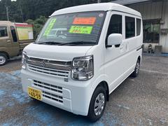 エブリイ ジョイン 届出済未使用車・スマートキー・衝突軽減システム・クリアランスソナー・USB端子・エアコン・パワステ・パワーウィンドウ・アイドリングストップ 中古車画像