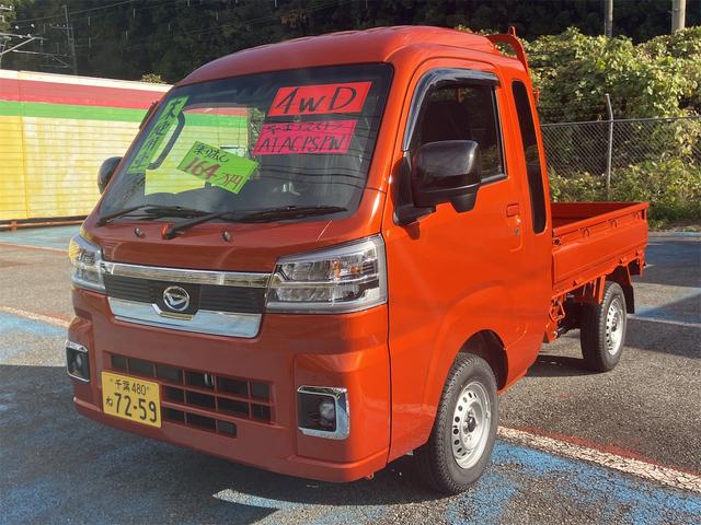 （有）フリーモータースです！ 無料ダイヤル００７８６０４７９８９４からお気軽にご相談ください♪