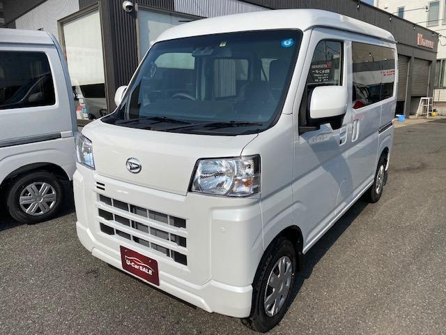 ハイゼットカーゴ ダイハツ クルーズ スマートアシスト プッシュスタート スマートキー 全国ダイハツメーカー保証新車登録日より５年１０万ｋｍ保証 パールホワイト 千葉県 クルーズ スマートアシスト プッシュスタート スマートキー 全国ダイハツメーカー保証新車