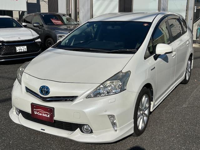 車検令和９年６月