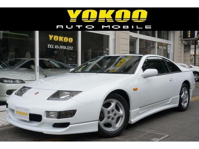 フェアレディｚ ｚ３２系の中古車を探すなら グーネット中古車 日産の中古車情報