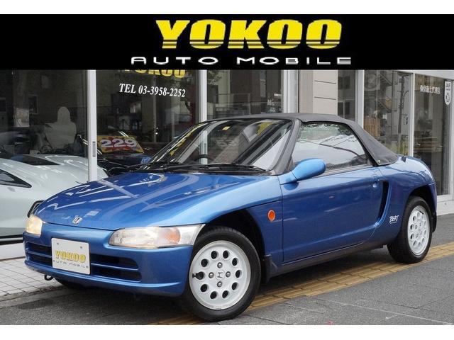 ビート ホンダ の中古車を探すなら グーネット中古車 ビート ホンダ の中古車を探すなら グーネット中古車