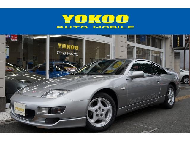 Used NISSAN FAIRLADY_Z 300ZX TWIN TURBO for sale - search results 