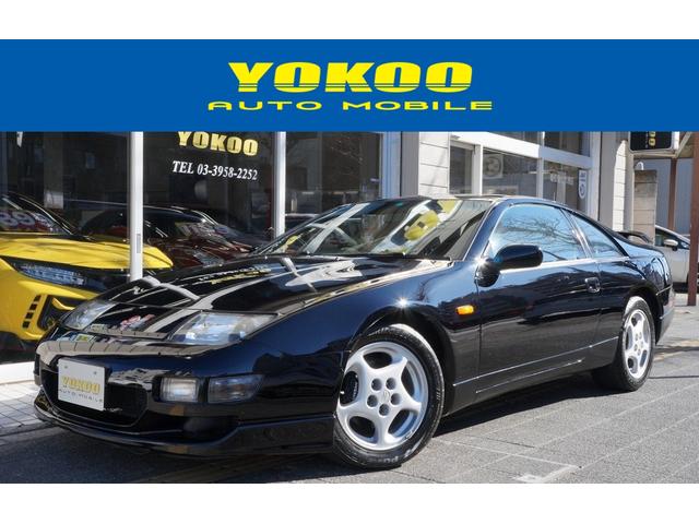 Used NISSAN FAIRLADY_Z 300ZX TWIN TURBO for sale - search results 