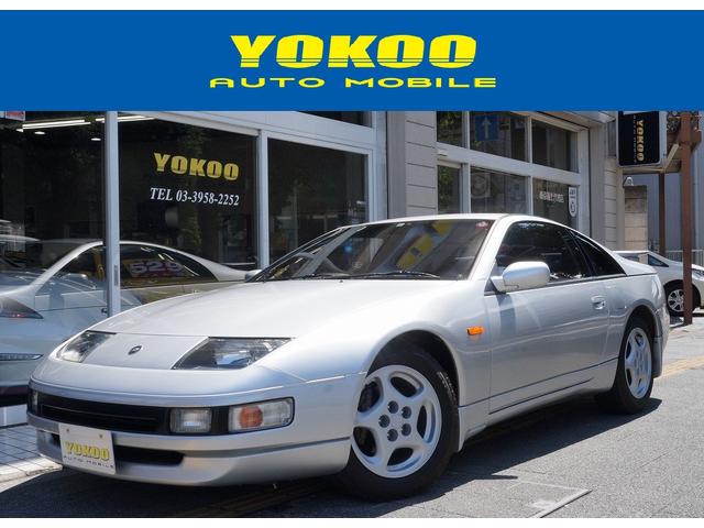 フェアレディＺ(日産) ３００ＺＸ　２シーター　ノーマルルーフ　オプションブラックレザーシート　リアスポイラー　マッドフラップ　禁煙車 中古車画像