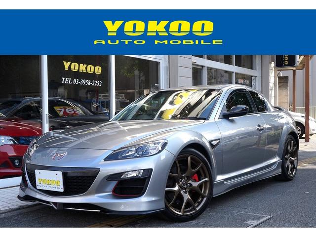 ޥĥ ңءݣ ԥåȣҡ󥪡ʡ֡졼ݴɡץѡ¿