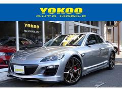 RX-8 スピリットR ワンオーナー車 ガレージ保管 オプションパーツ多 走行4000キロ 記録簿・取説完備 リコール対策済み 中古車画像