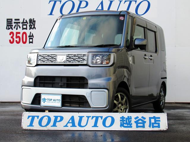 車内が広い軽自動車ランキングtop10 室内が一番広い車は 年最新版 Moby モビー