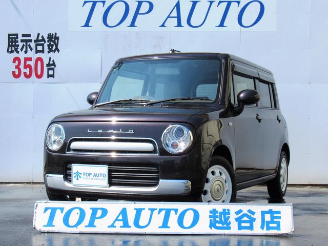 G プッシュスタート HID アイドリングストップ 保証付き(1枚目)