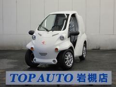 1人乗りの中古車を探すなら グーネット中古車 1人乗りの中古車を探すなら グーネット中古車