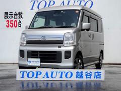 マツダスクラムワゴンの中古車を探すなら グーネット中古車 マツダスクラムワゴンの中古車を探すなら グーネット中古車