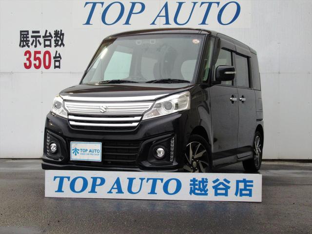 スズキ スペーシアカスタムxs デュアルカメラブレーキサポート sエネチャージ ナビ etc tv 両側パワースライドドア レーンアシスト hid シートヒーター 純正アルミ エアロ アイドリングストップ プッシュスタート 保証付きの中古車 車体価格57 5万円 16 平成 スズキ スペーシアカスタムxs デュアルカメラブレーキサポート sエネチャージ ナビ etc tv 両側パワースライドドア レーンアシスト hid シートヒーター 純正アルミ エアロ アイドリングストップ プッシュスタート 保証付きの中古車 車体価格57 5万円 16 平成