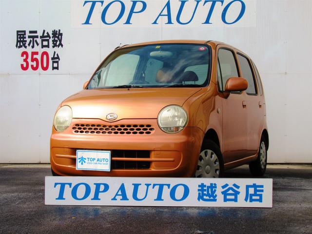 ダイハツムーヴラテの中古車を探すなら グーネット中古車 ダイハツムーヴラテの中古車を探すなら グーネット中古車
