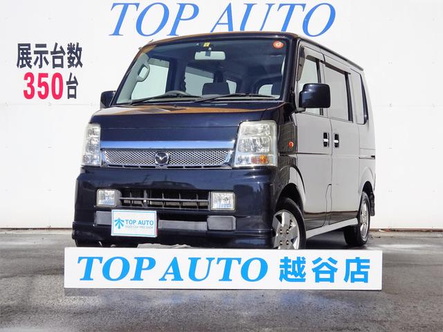 マツダスクラムワゴンの中古車を探すなら グーネット中古車 マツダスクラムワゴンの中古車を探すなら グーネット中古車