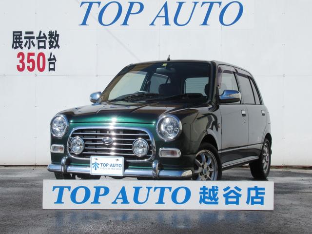 中古車76台 ミラジーノ ミニライトスペシャルターボ ダイハツ 40万台から選べる価格相場検索サイトbiglobe中古車 年式の新しい順 情報提供 グーネット