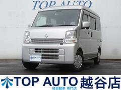 ｔｏｐ ａｕｔｏ越谷 軽自動車専門店 中古車販売店情報 価格 Com