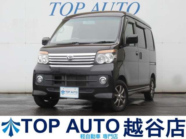 ダイハツ アトレーワゴン カスタムターボｒｓ 無修復歴車 純正ｈｉｄヘッドライト エアロ オーディオの中古車 グーネット中古車