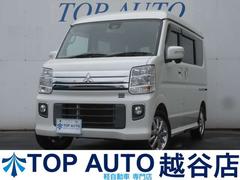 三菱 タウンボックスの中古車 中古車価格 相場情報 価格 Com