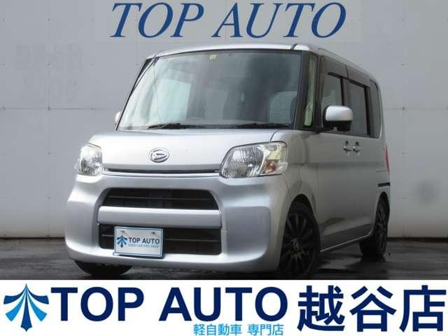 ダイハツ タント l 修復歴無し メモリーナビ 地デジtv バックカメラの中古車 グーネット中古車 ダイハツ タント l 修復歴無し メモリーナビ 地デジtv バックカメラの中古車 グーネット中古車
