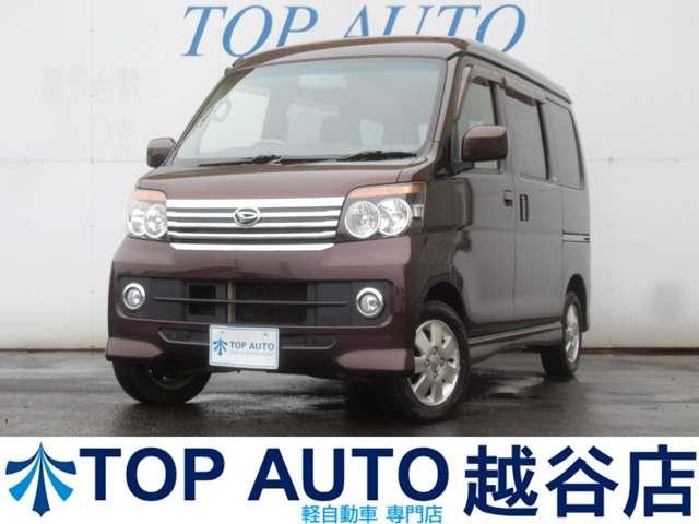 ダイハツ アトレーワゴン カスタムターボrs hidライト etc 純正アルミホイール フォグライトの中古車 グーネット中古車 ダイハツ アトレーワゴン カスタムターボrs hidライト etc 純正アルミホイール フォグライトの中古車 グーネット中古車