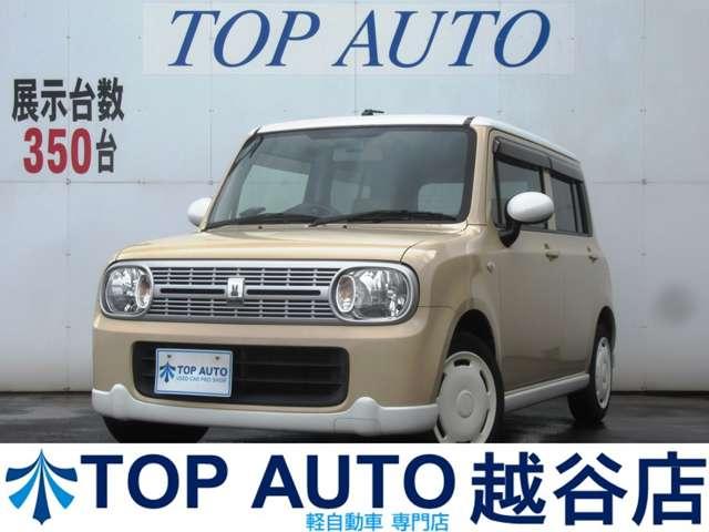 スズキ アルトラパン リミテッド ツートンカラー ベージュ ホワイト メモリーナビ 地デジtv etc スマートキーの中古車 グーネット中古車 スズキ アルトラパン リミテッド ツートンカラー ベージュ ホワイト メモリーナビ 地デジtv etc スマートキーの中古車 グーネット中古車