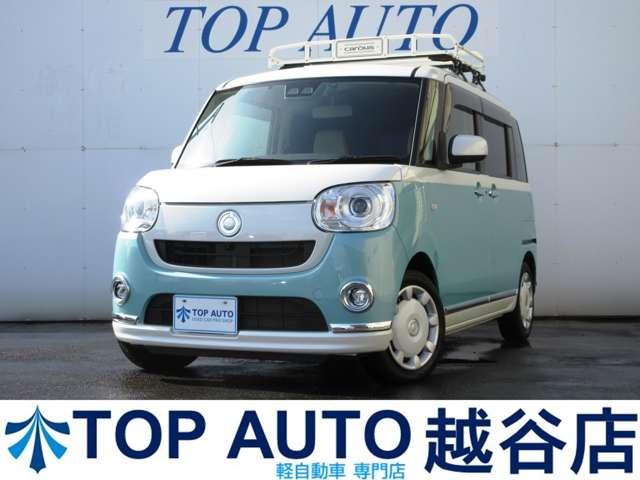 ムーヴキャンバス - ダイハツ Gメイクアップ SAIII 純正8インチ