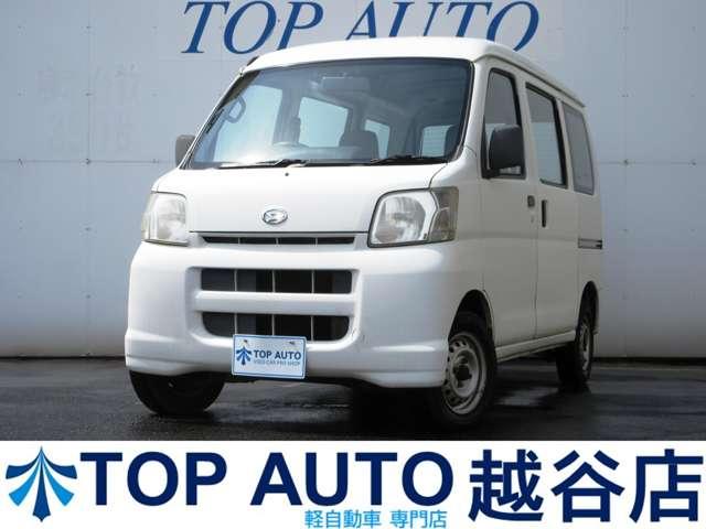 ダイハツ ハイゼット 350kgカーゴ