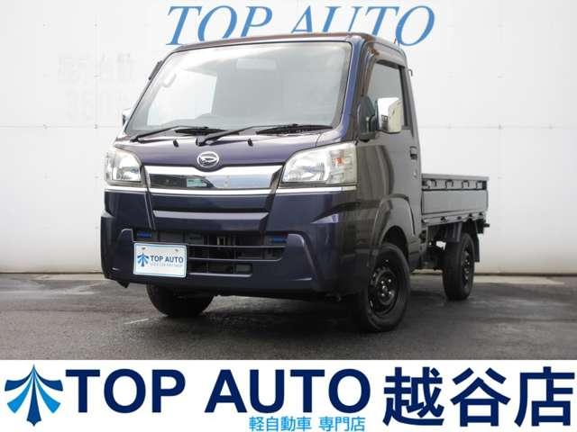 ダイハツ ハイゼットトラック スタンダード パートタイム4WD 5速